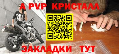 марихуана Гатчина