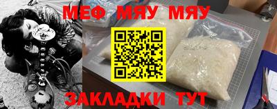 индика Гай