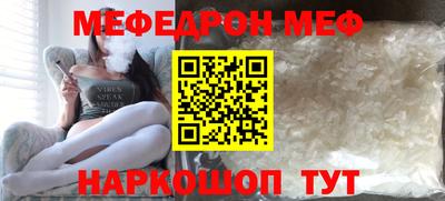 индика Гай