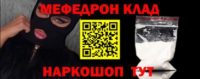 индика Гай