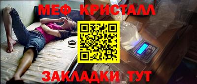 не бодяженный Гусь-Хрустальный