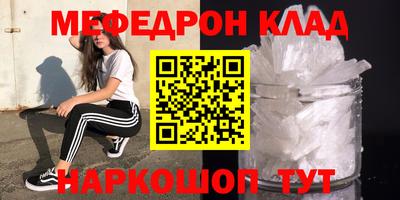 гашиш Гусев