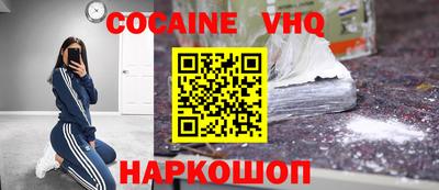 не бодяженный Гусь-Хрустальный