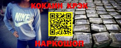 индика Гай