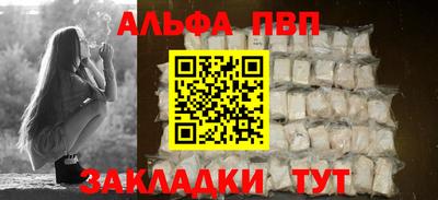 не бодяженный Гусь-Хрустальный