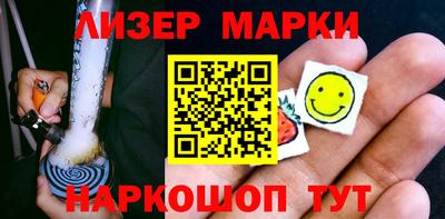 мефедрон Гагарин