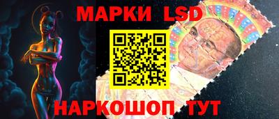 марихуана Гатчина