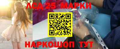 мефедрон Гагарин
