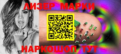 мяу мяу мука Гусиноозёрск