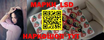 марихуана Гатчина