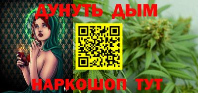 мяу мяу мука Гусиноозёрск