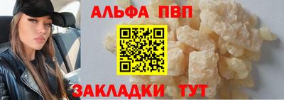 гашиш Гусев