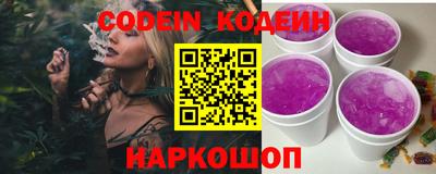 гашиш Гусев