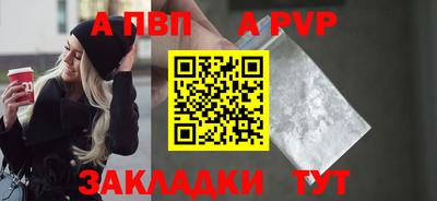 мефедрон Гагарин