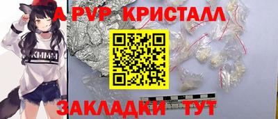 марихуана Гатчина