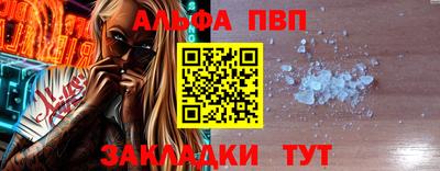 индика Гай