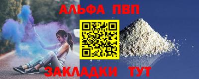 индика Гай