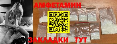 индика Гай