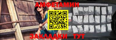 индика Гай