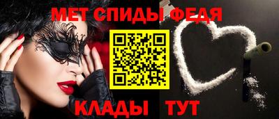 индика Гай