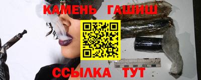 мефедрон Гагарин