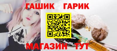 марихуана Гатчина