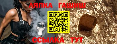 мефедрон Гагарин