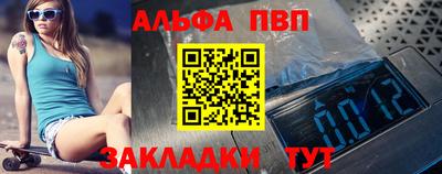 марихуана Гатчина