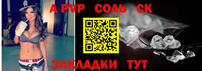 гашиш Гусев
