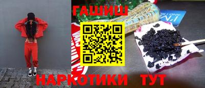 мефедрон Гагарин