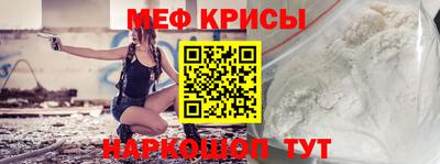 марихуана Гатчина