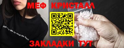 не бодяженный Гусь-Хрустальный