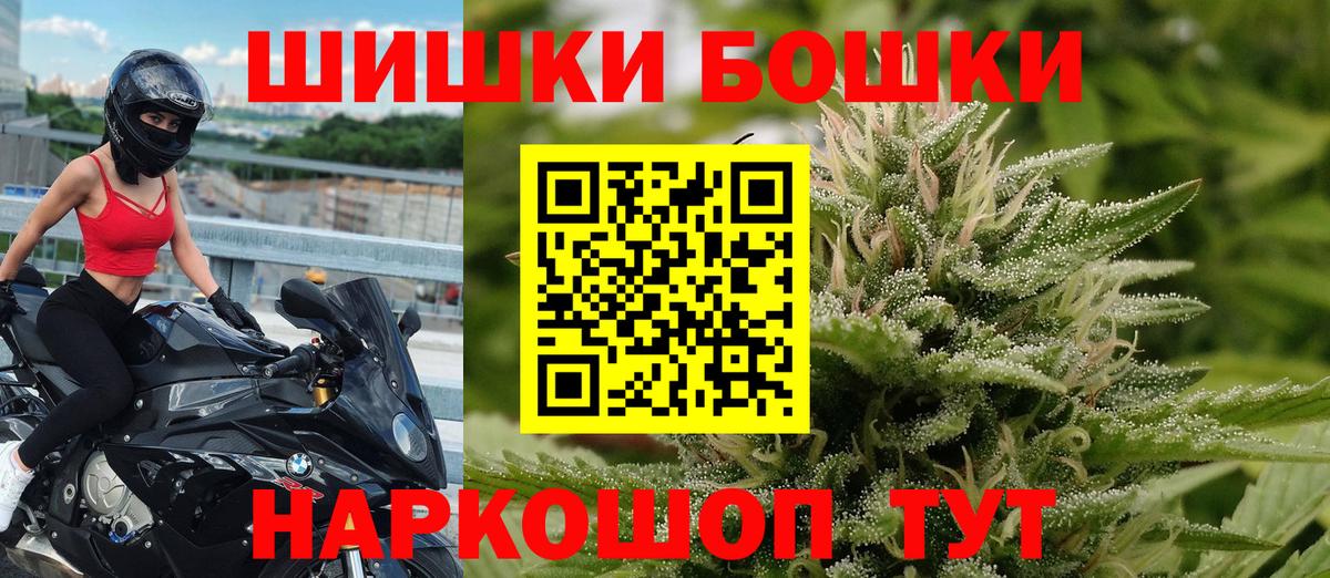 МАРИХУАНА ГИДРОПОН  МАРИХУАНА план  Вход с VPN  Ликино-Дулёво  Бошки марихуана гибрид 